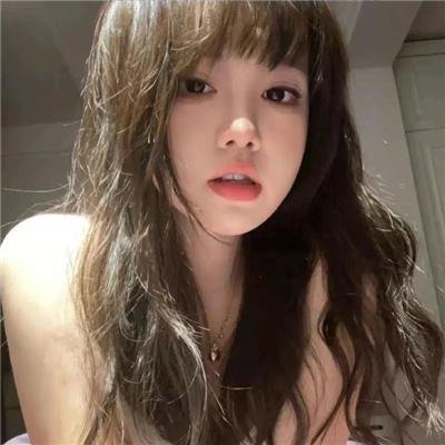 禁忌的游戏